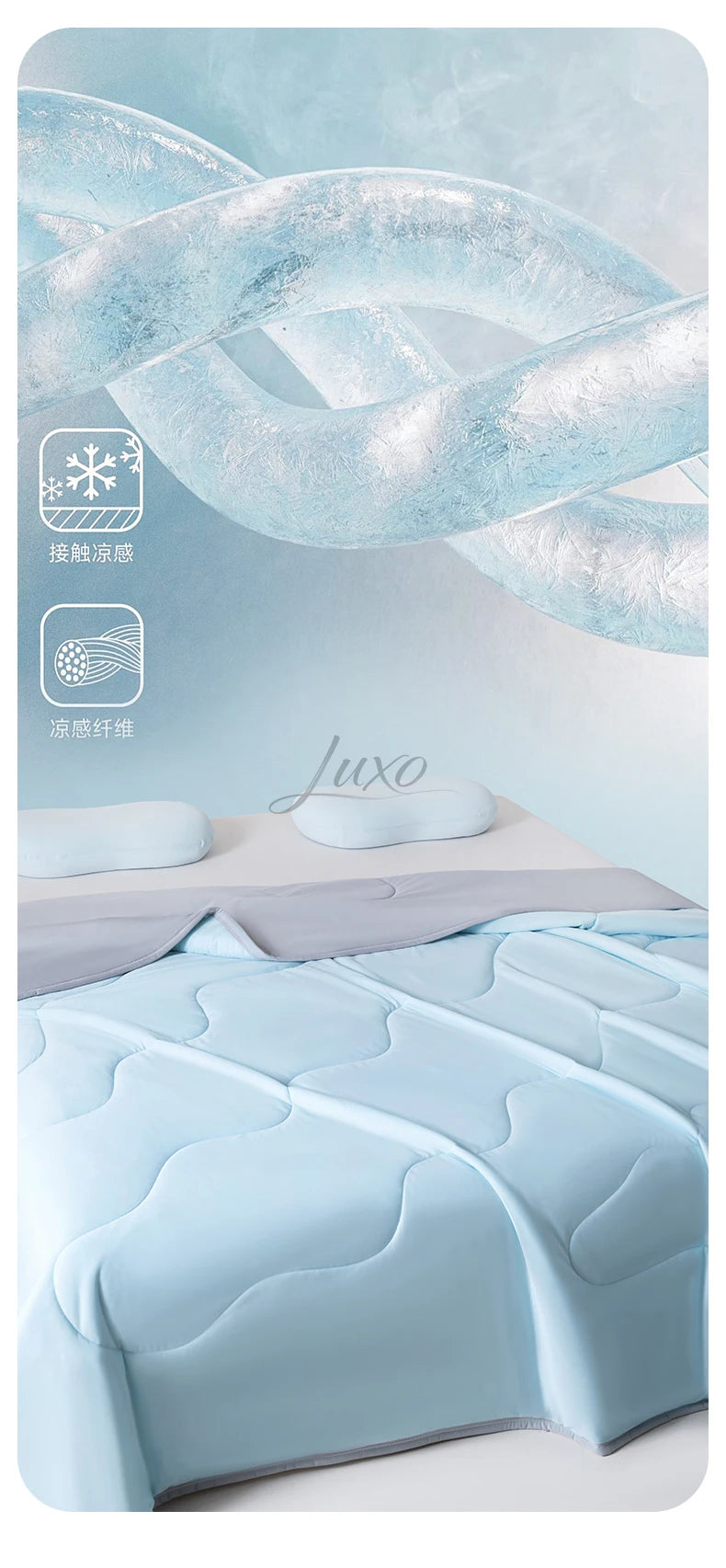 Light blue ice silk cooling blanket folded on a bed with decorative winter snowflake icons.
