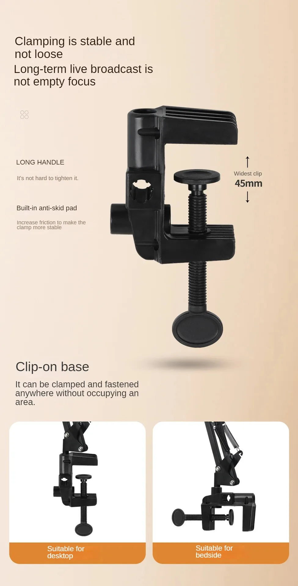 Black adjustable clamp stand with a long handle and clip-on base for stable recording