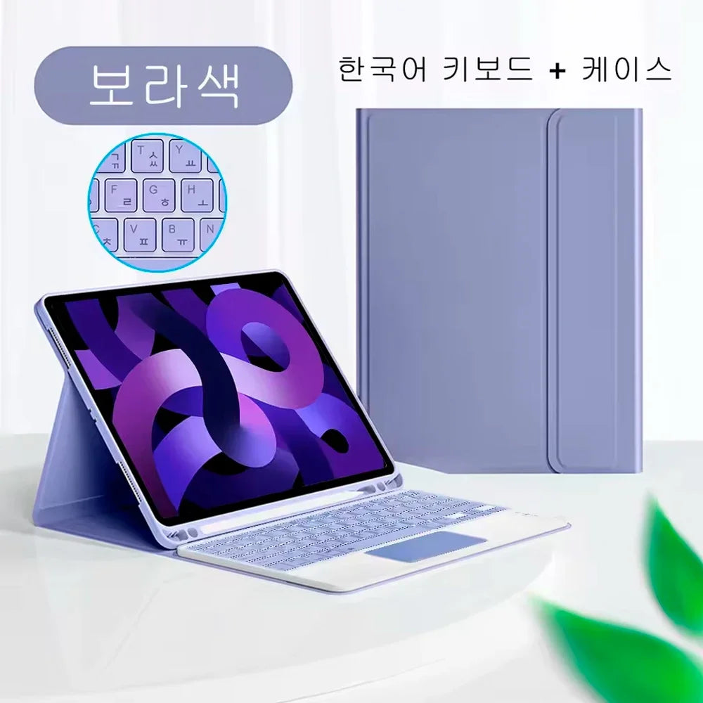 Bluetooth Keyboard Case for iPad Pro 11, iPad Air, and iPad 9th/10th Generation