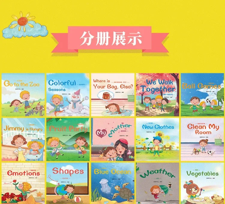 A grid of colorful picture books for early learning and bedtime stories featuring various themes like animals, emotions, shap