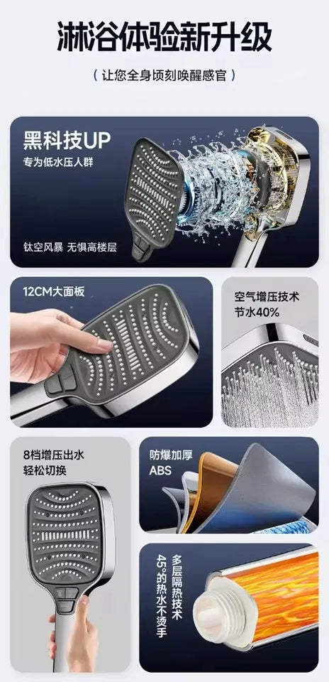 A close-up view of a black rainfall shower head with multiple spray modes and a silver finish.