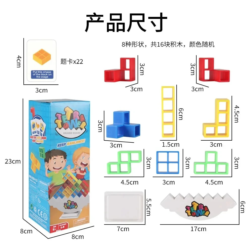 Tetra Tower Balance Stacking Game