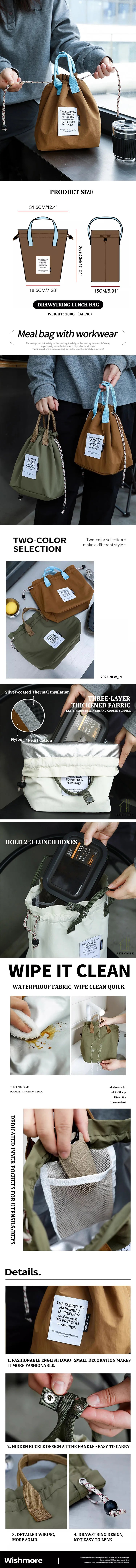 Large Insulated Lunch Bag with Drawstring Closure