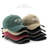 Vintage Washed New York Embroidery Snapback Hat