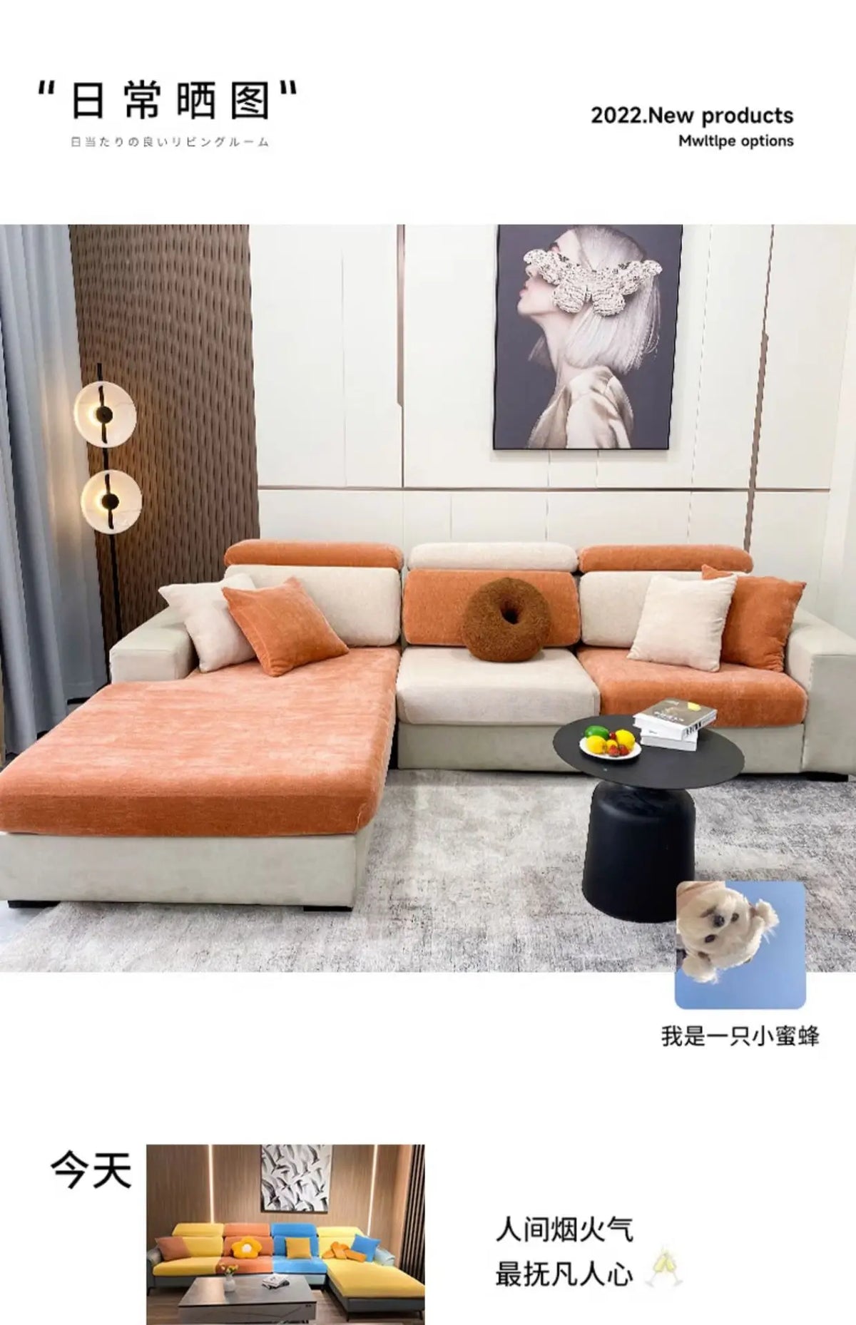 Universal Stretch Sofa Cover with Full Backrest and Headrest