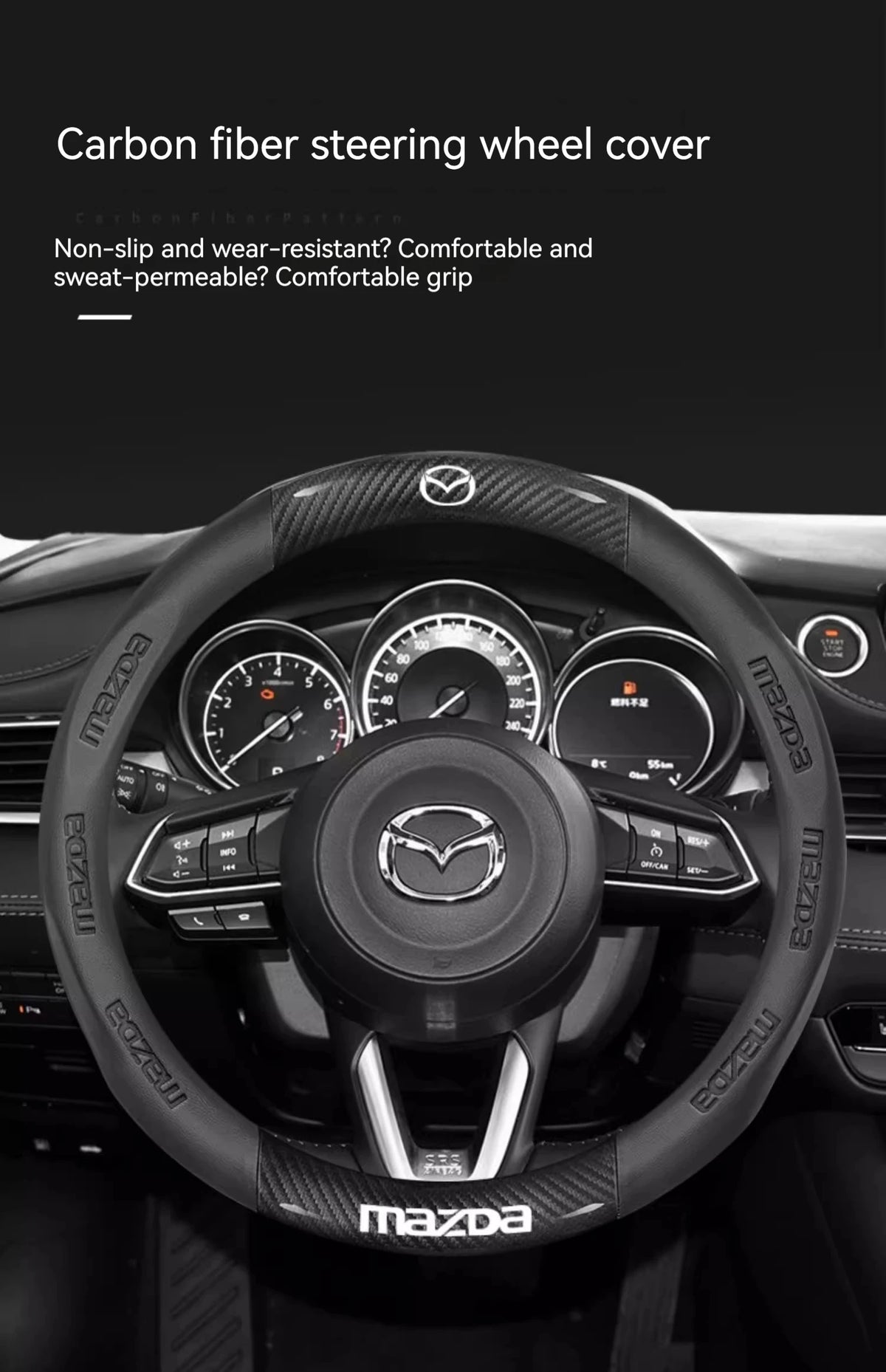 A black carbon fiber steering wheel cover is shown on a Mazda vehicle's steering wheel.