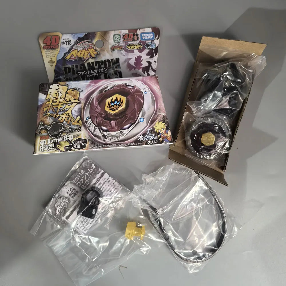 A set of four premium metal spinning tops in various colors and designs packaged in cardboard and plastic.