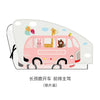 Telescopic Magnetic Car Window Shades with UV Protection and Insect Mesh