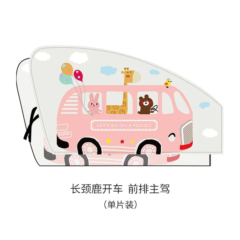 Telescopic Magnetic Car Window Shades with UV Protection and Insect Mesh