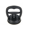 Car Dent Puller Suction Cup Tool