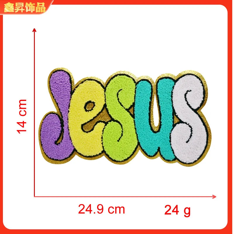 Embroidered chenille iron-on patch with the word Jesus in multi-colored felt