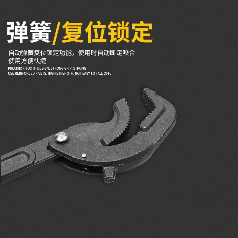Adjustable Ratcheting Open-End Wrench with Self-Locking Jaws