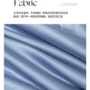 Close-up of smooth, flowing light blue ice silk fabric draped in soft folds.