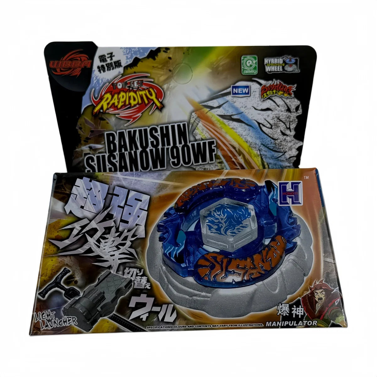 A box for a 4D Metal Fusion Battle Set with Launcher spinning top toy featuring Bakushin Susanow 90WF.