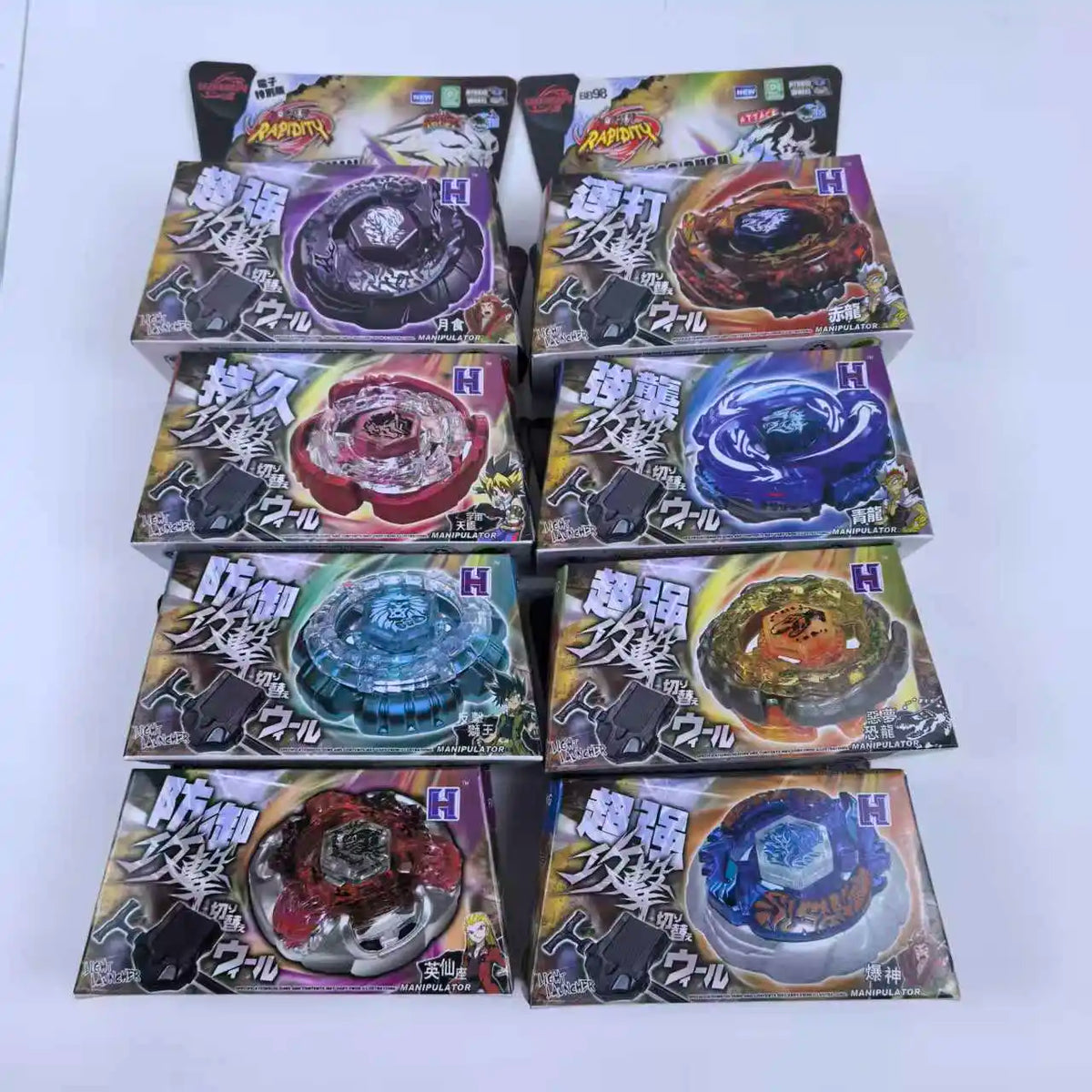 A collection of 10 4D Metal Fusion Battle Set spinning top toys in various colors and designs.