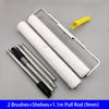 Set of two paint brushes with shelves and a 1.1m pull rod for painting tools