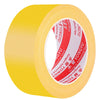 Industrial-Grade Heavy-Duty Cloth Tape