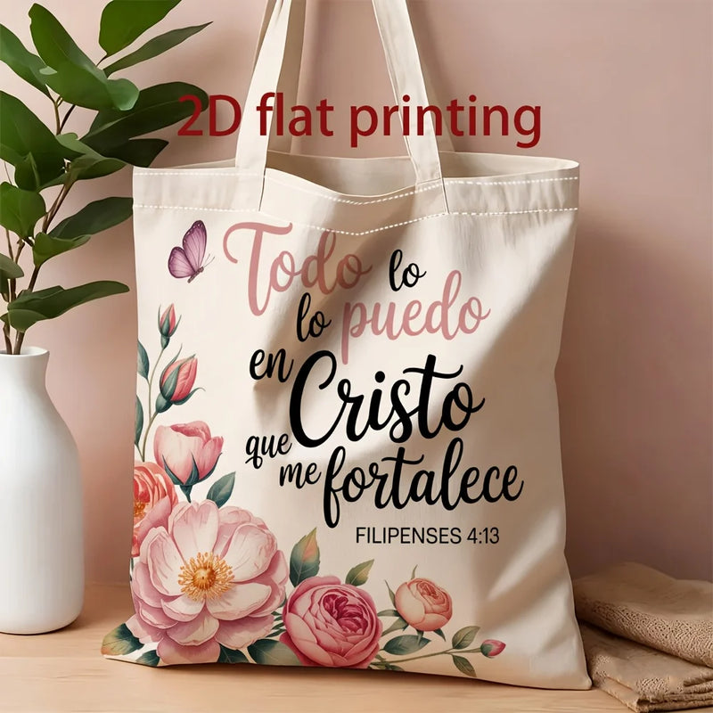 Floral Print Canvas Tote Bag