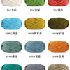 Soft Polyester T-Shirt Yarn for Crochet and Knitting