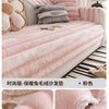 Cozy Anti-Slip Sofa Cover with Plush Fleece for L-Shaped and Standard Sofas