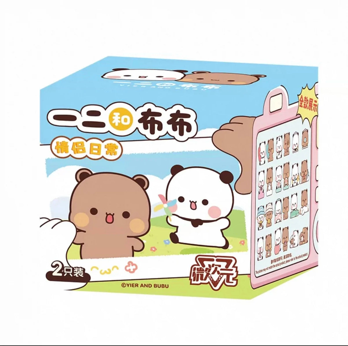 Bubu and Dudu Panda Blind Box Figure