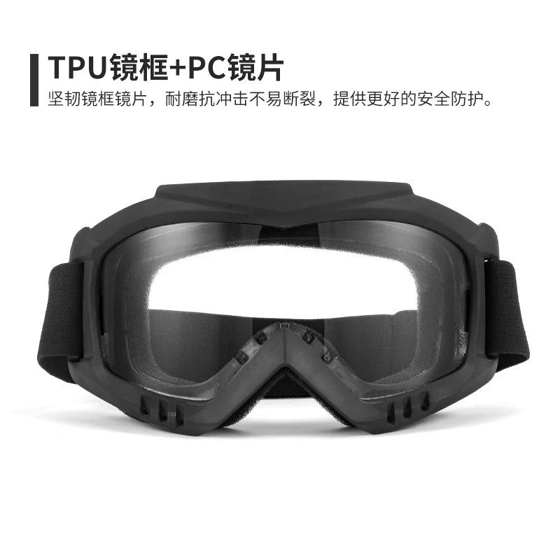 Skull Design Motorcycle & Cycling Goggles with Protective Mask