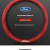 Carbon Fiber Steering Wheel Cover for Ford Models