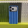 Blue Stripe Print Magnetic Phone Case with Shockproof Protection