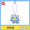 Tamagotchi Chocolate Box Character Keychain Charm
