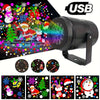 A rotating Christmas projector light displaying various festive patterns and holiday scenes.