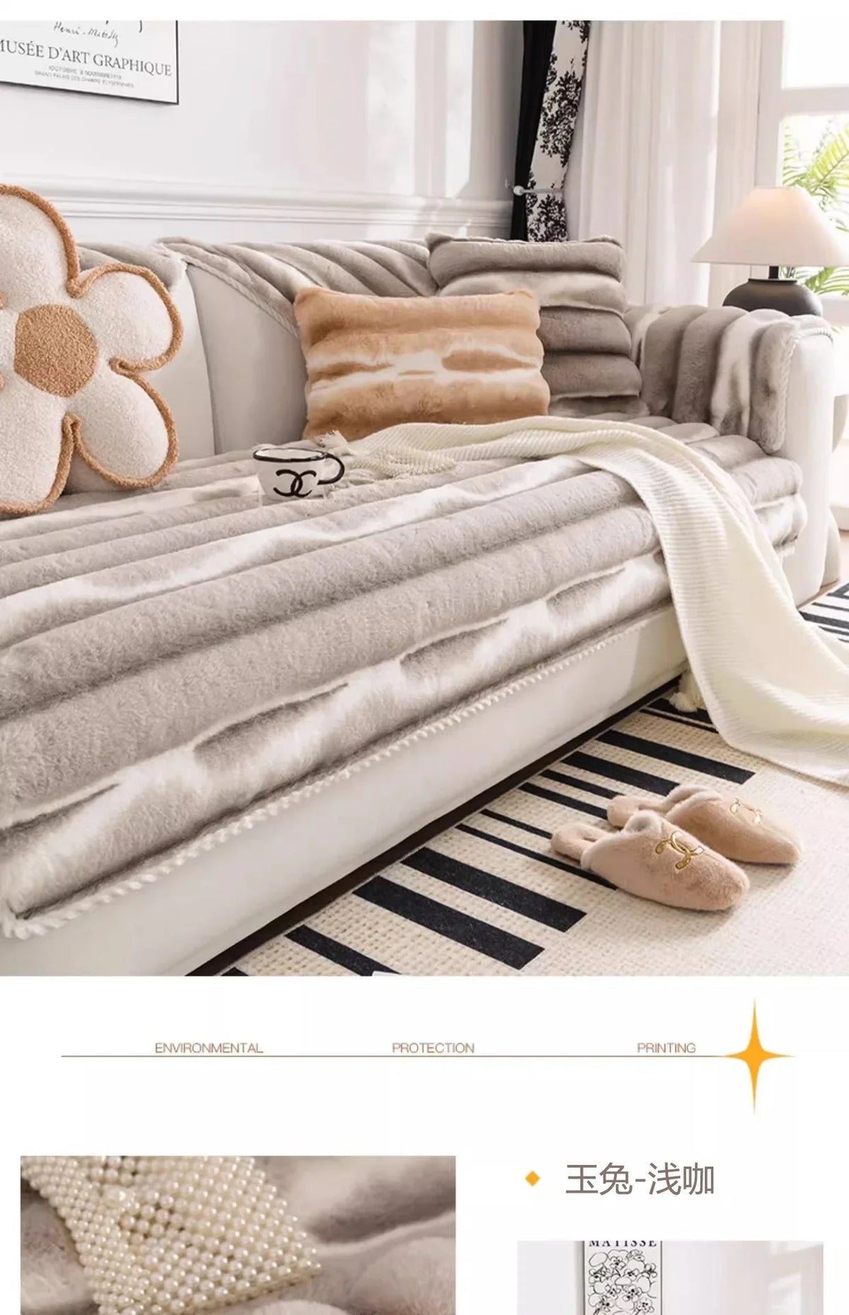 Cozy Anti-Slip Sofa Cover with Plush Fleece for L-Shaped and Standard Sofas