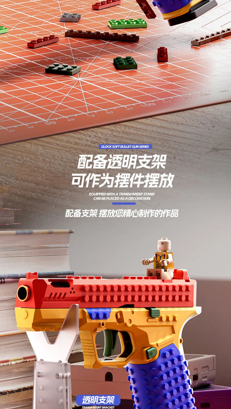 Continuous Fire Building Block Pistol with Ejecting Shells