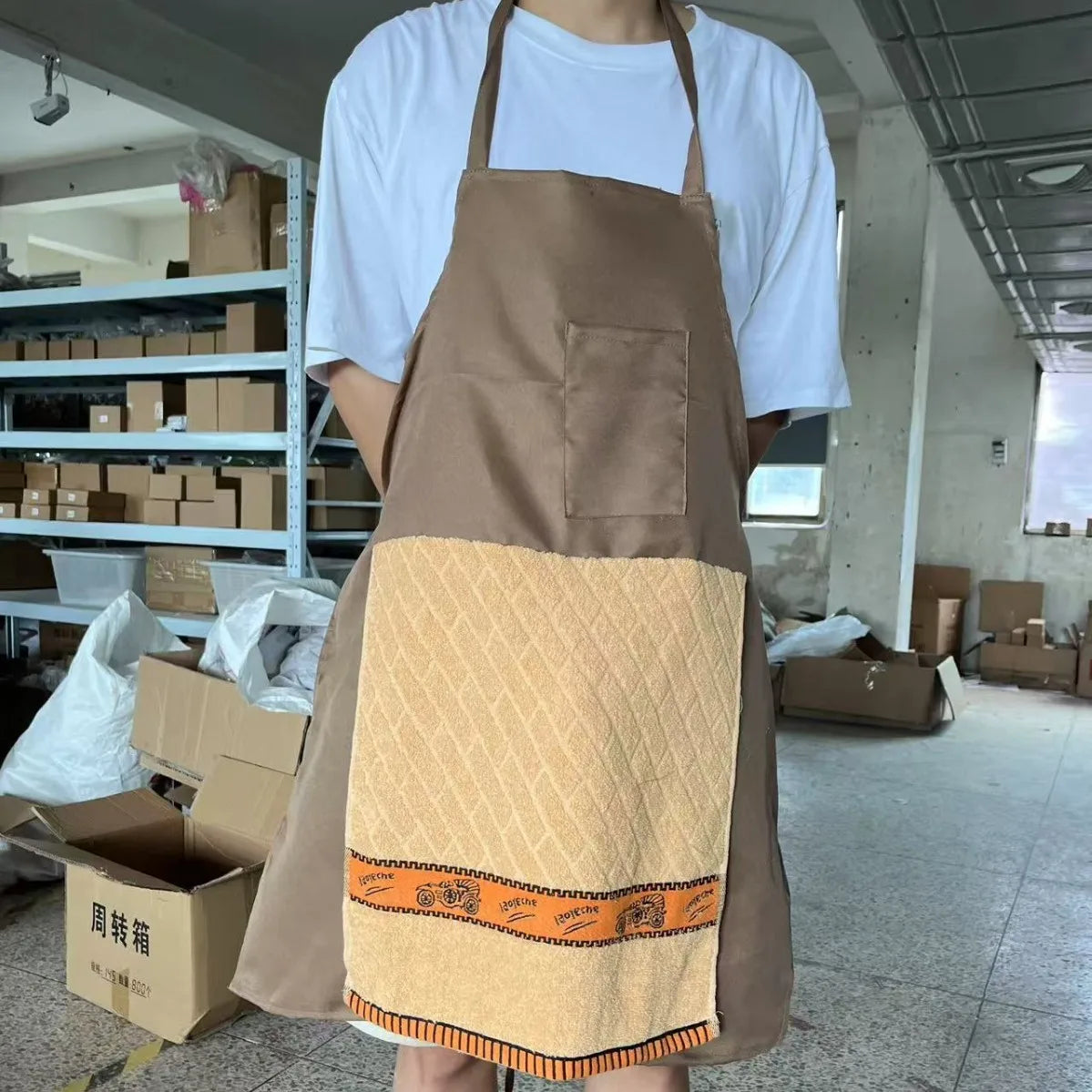 Funny Prank Apron with Hidden Surprise Pocket