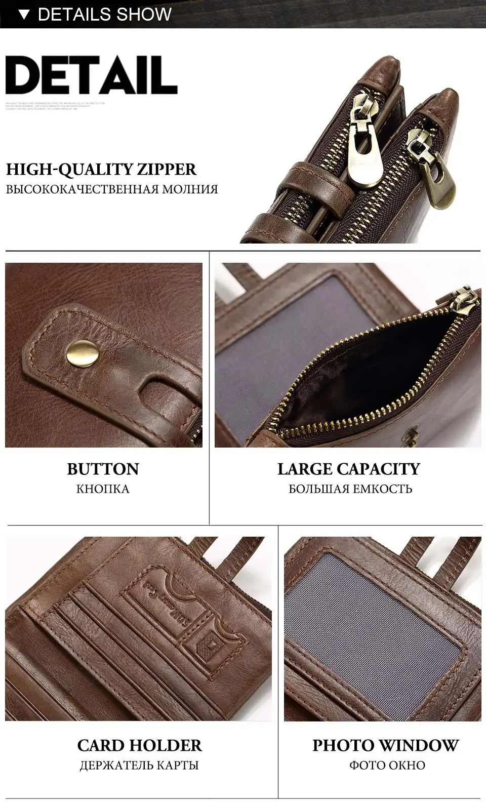 Vintage Leather Wallet with RFID Protection and Multiple Compartments
