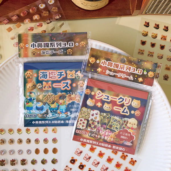 Waterproof Mini Sticker Book for Phone Cases & Crafts