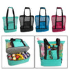 Insulated Mesh Beach Tote with Cooler Compartment
