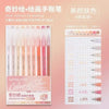 3D Embossed Acrylic Gel Pens - 6/144 Color Options