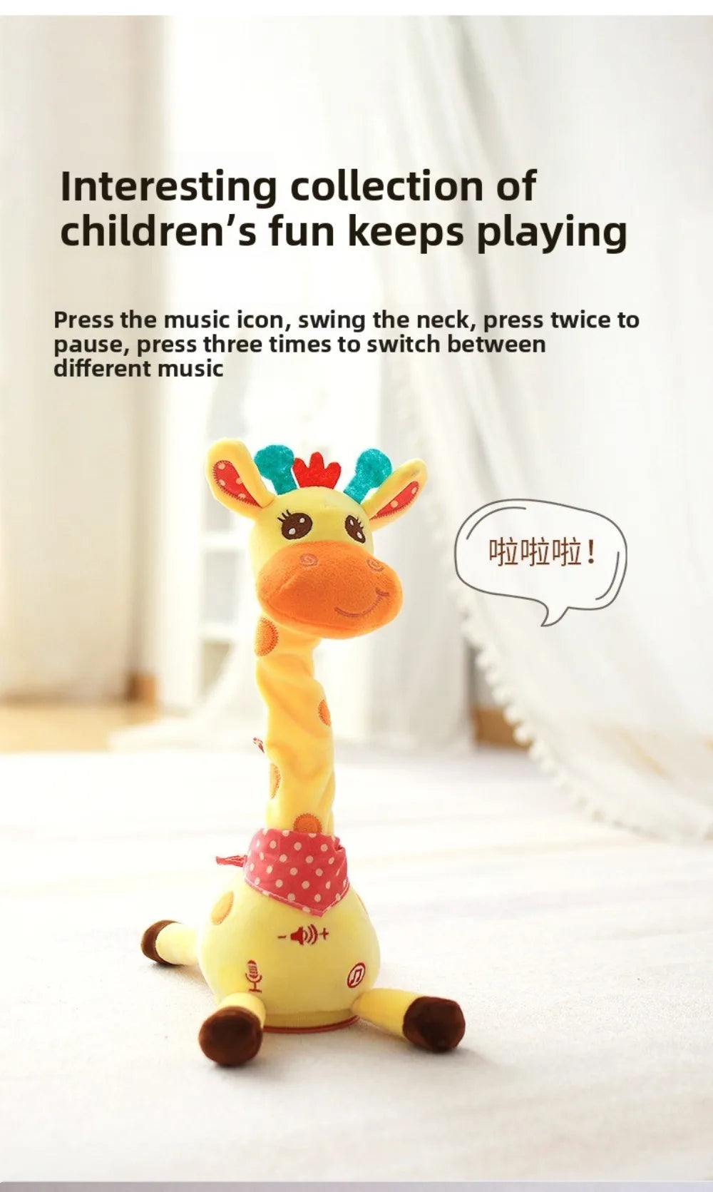 Interactive Dancing and Talking Giraffe Plush Toy with Music
