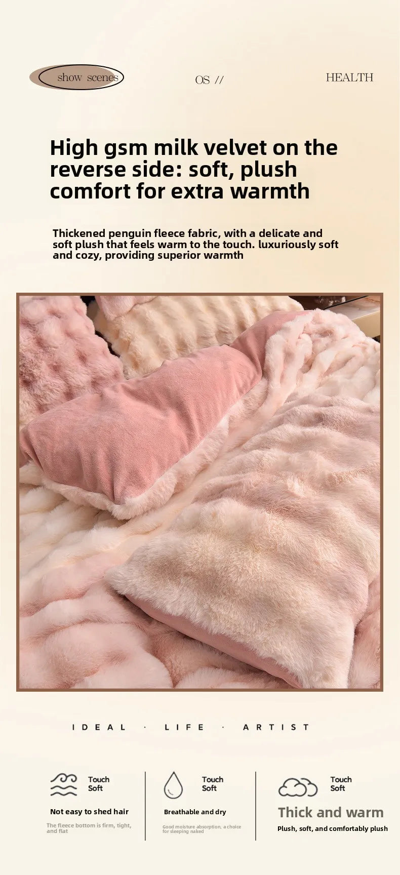 A pink plush bedding set featuring thick velvet fleece fabric for warmth and comfort.