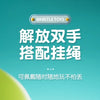 Whistle for Infants and Children - Educational Musical Toy