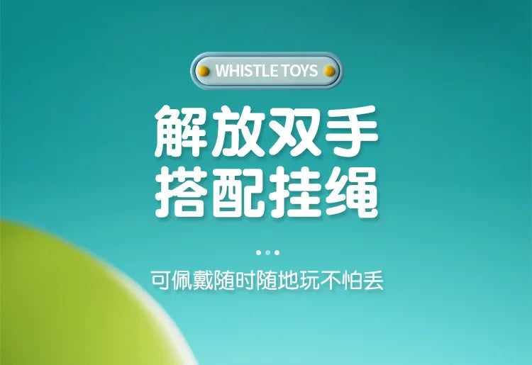Whistle for Infants and Children - Educational Musical Toy
