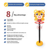 A yellow adjustable kids basketball hoop with a cartoon tiger design, showing features like height adjustment and strong firm