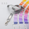 Slim ID Badge Holder with Lanyard