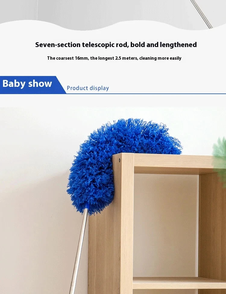 A blue seven-section telescopic rod duster with a fluffy head is displayed next to a wooden shelf.