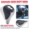 Premium Leather & ABS Automatic Gear Shift Knob