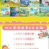A collection of 60 picture books for early English learning and bedtime stories featuring various animals and scenes.