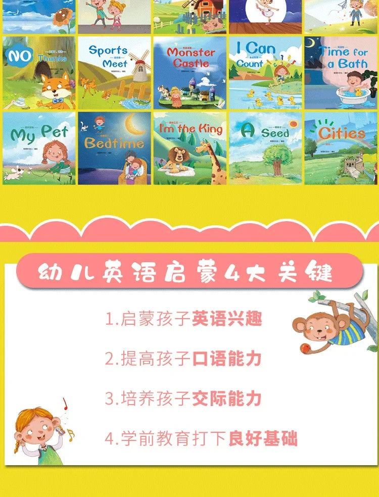 A collection of 60 picture books for early English learning and bedtime stories featuring various animals and scenes.