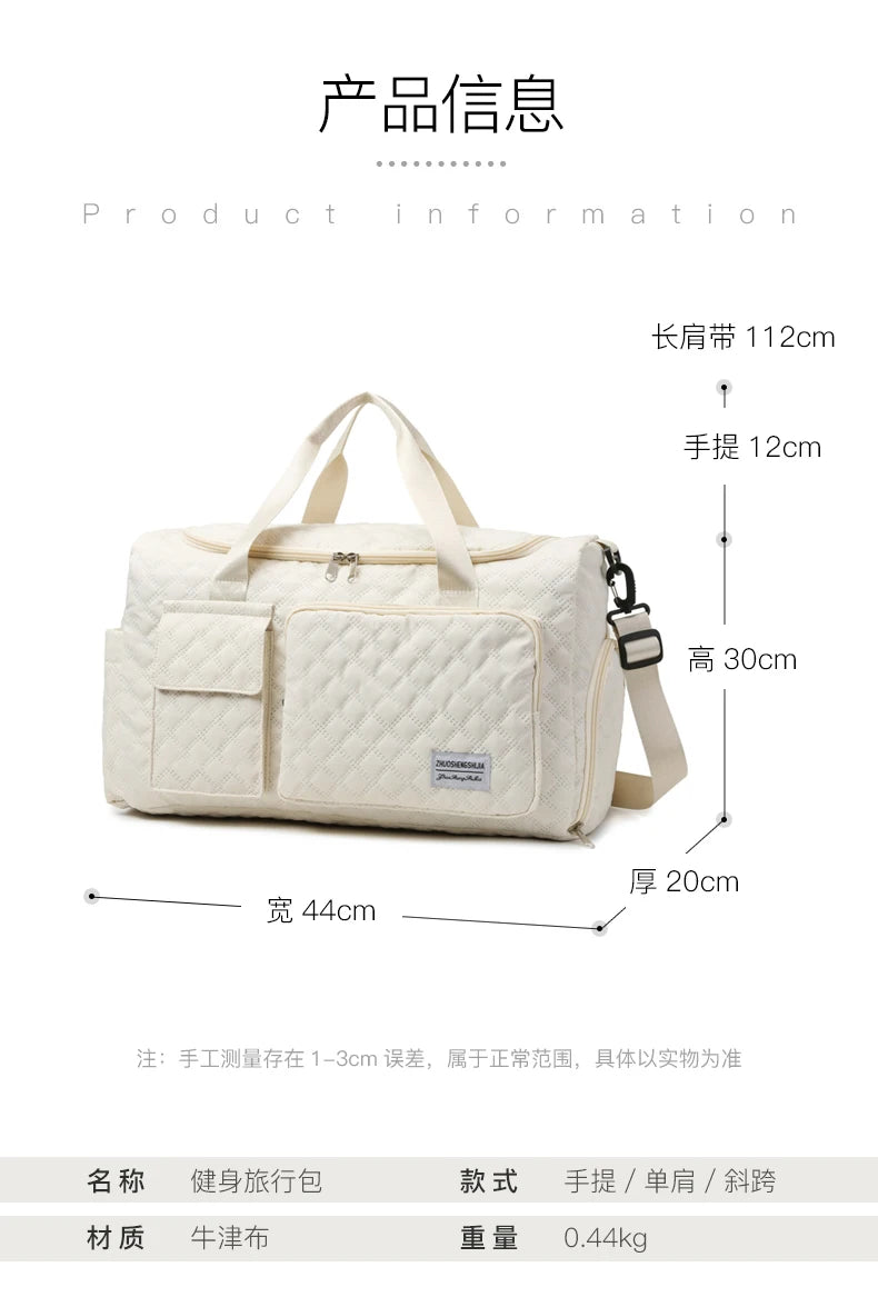 Large Capacity Casual Travel Tote Bag