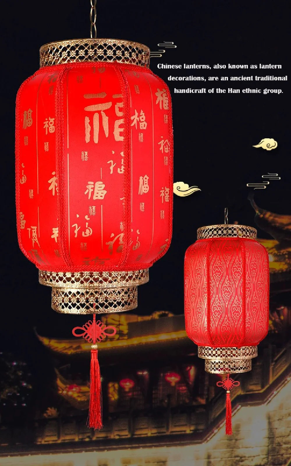 Classic Red Chinese New Year Lantern with Antiqued Finish