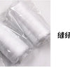 Premium Polyester Sewing Thread Set - 2 Spools of 500M in Black and White